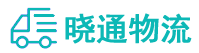 成都到凤县物流公司
